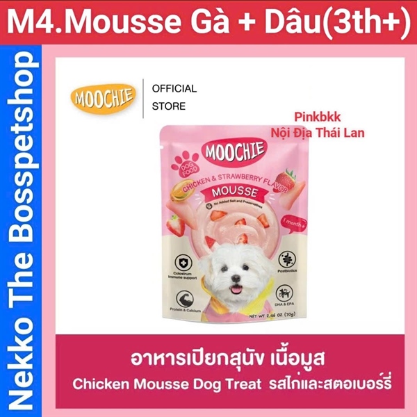 Pate chó Moochie Tăng cường Sức Khỏe 85g