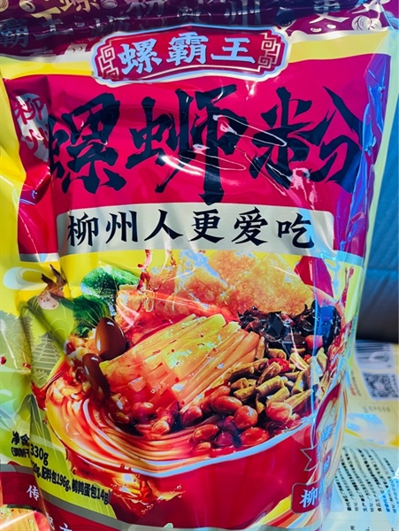 Bún ốc 螺霸王螺蛳粉原味330G