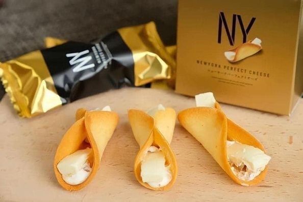 Bánh NY Phô Mai Nhật Bản - Hộp 12 Cái