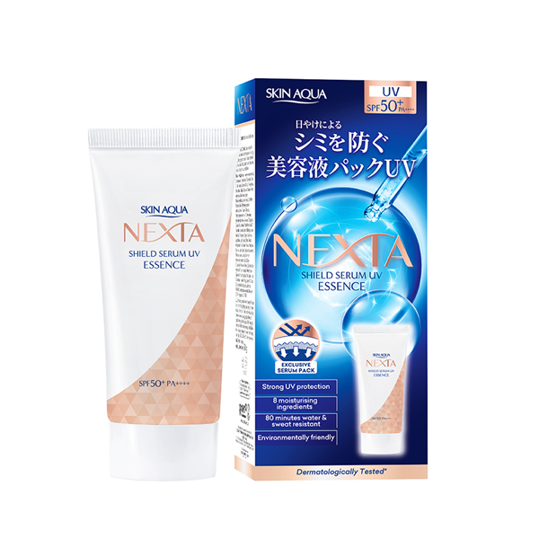Kem Chống Nắng Ngừa Sạm Sunplay Skin Aqua Nexta Shield Serum UV Essence SPF50+ Pa++++ 50g