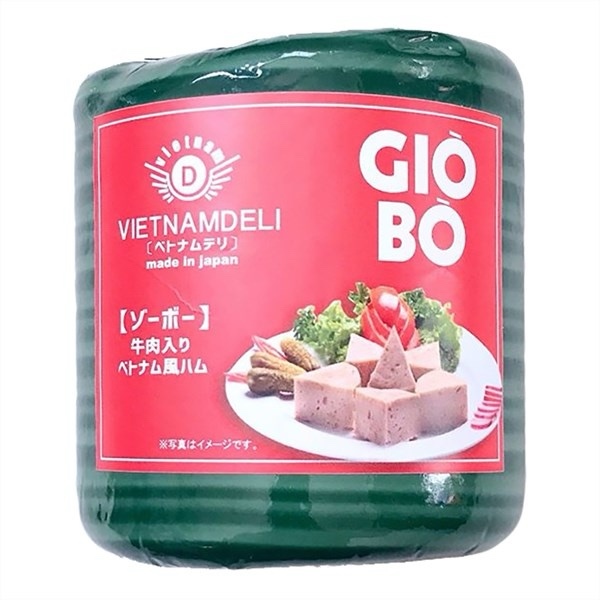 Giò bò vietnamdeli｜豚肉と牛肉のベトナム風ハム｜450g