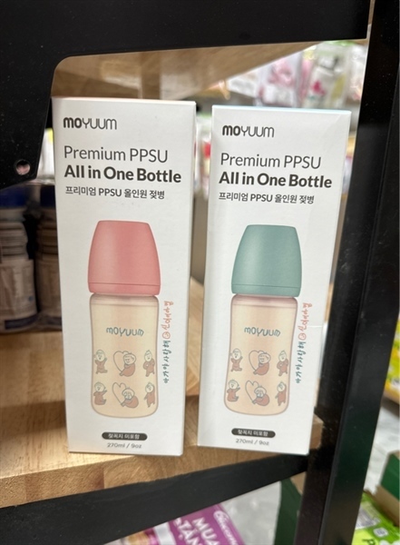 Bs Moyuum PPSU họa tiết em bé màu xanh Hàn Quốc 270ml