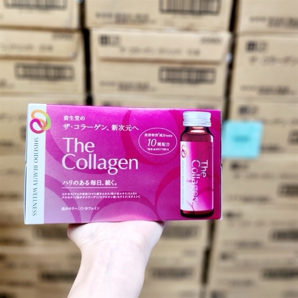 The collagen Shiseido mẫu mới 2024