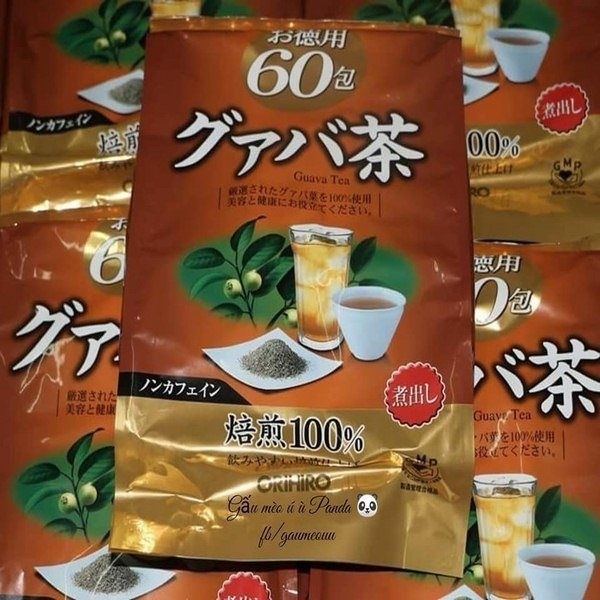 TRà ổi