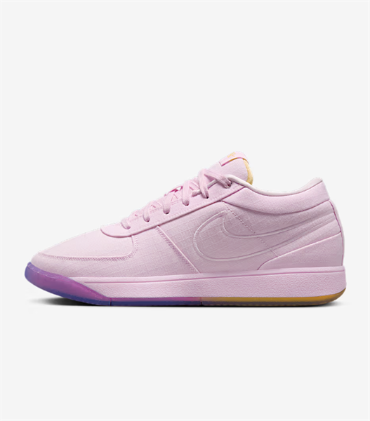 Nike Book 1 "Sunrise