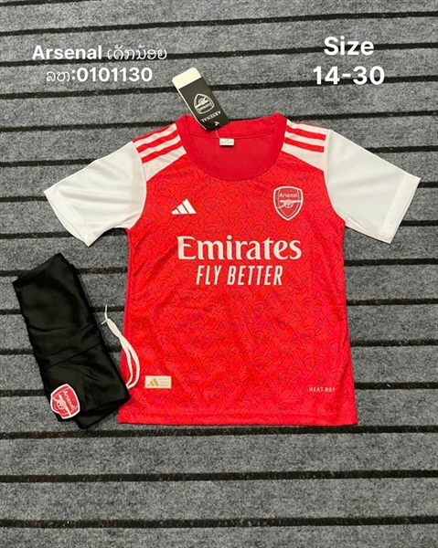 ARSENAL