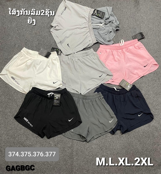 Nike ຍີງ2ຊັ້ນ ເທົາ