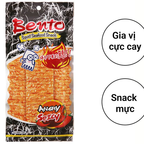 SNACK MỰC BENTO VỊ ỚT CỰC CAY 18G