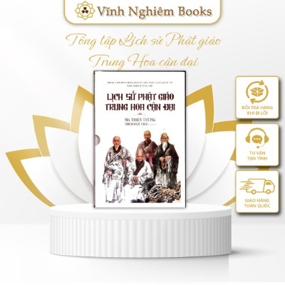 Lịch sử Phật giáo Trung Hoa cận đại