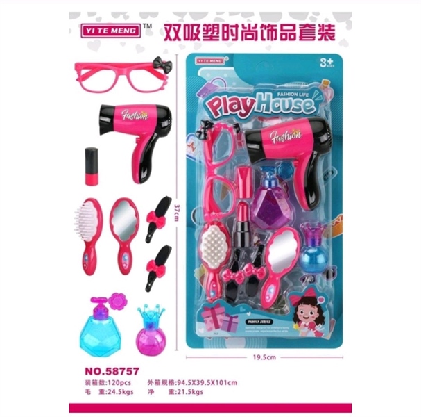 Vỉ trang điểm máy sấy, mắt kiếng, son, 58757
