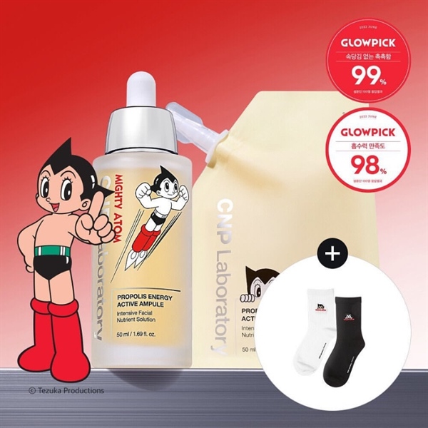 Serum CNP Laboratory Propolis Energy Active Keo Ong 50ml