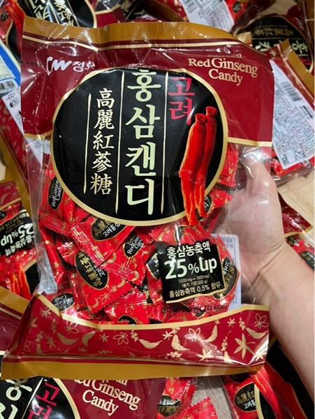 Kẹo sâm den 300g