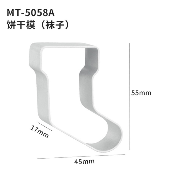 Nhấn TQ - Vớ 58