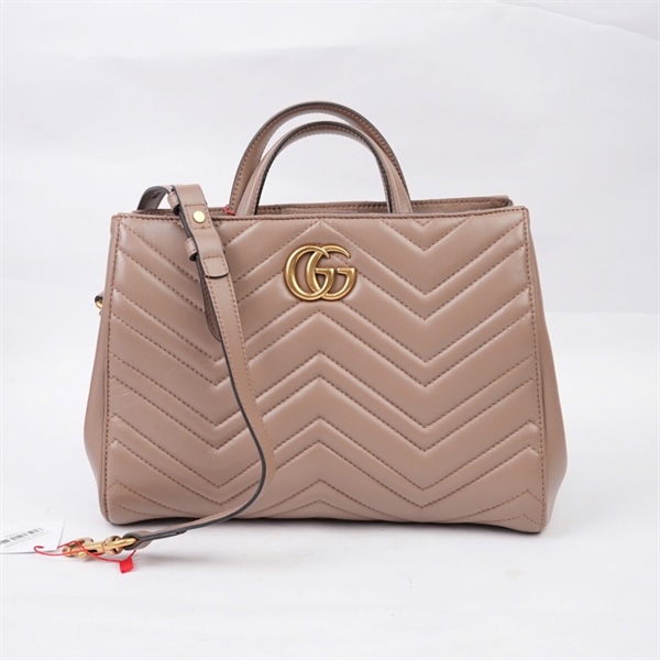 Túi GG Handle nâu (448054-591693) sz26 (BQ) KG+