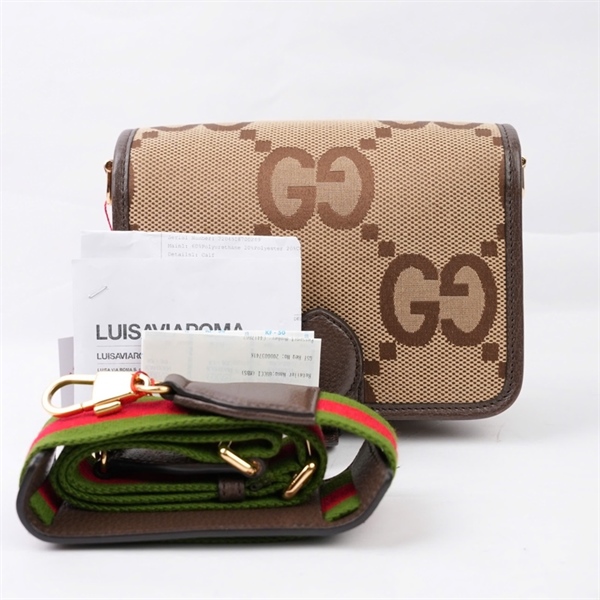 Túi GG đeo chéo nâu (699438-525040) sz16 (BQ) KG+