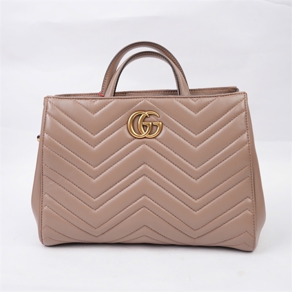 Túi GG Handle nâu (448054-591693) sz26 (BQ) KG+