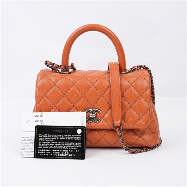 Túi Chanel Coco cam đất kèm lót form (22086482) sz22 (BQ) KG+