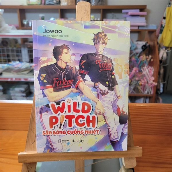 Sân bóng cuồng nhiệt