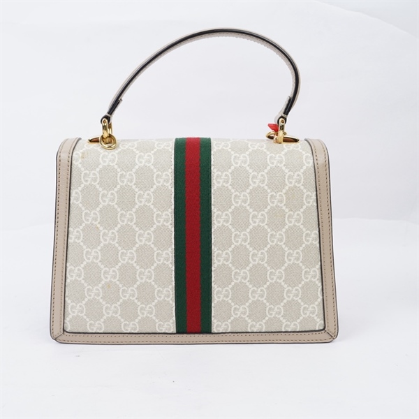 Túi GG Handle nude kèm tag xanh (B039613154) sz25 (HT) KG+