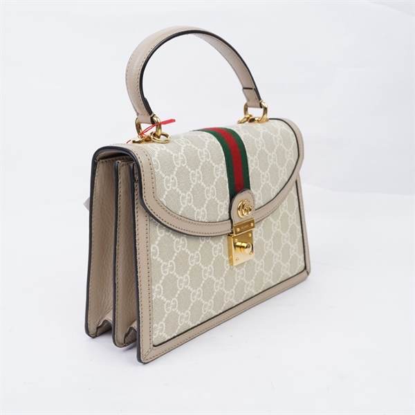 Túi GG Handle nude kèm tag xanh (B039613154) sz25 (HT) KG+