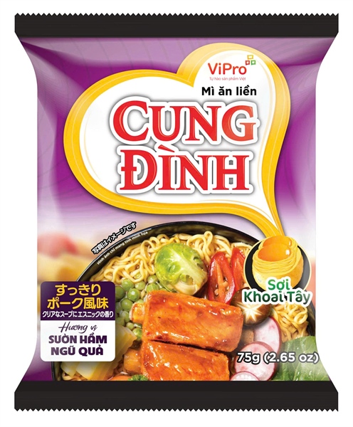 MÌ CUNG ĐÌNH SƯỜN HẦM NGŨ QUẢ
