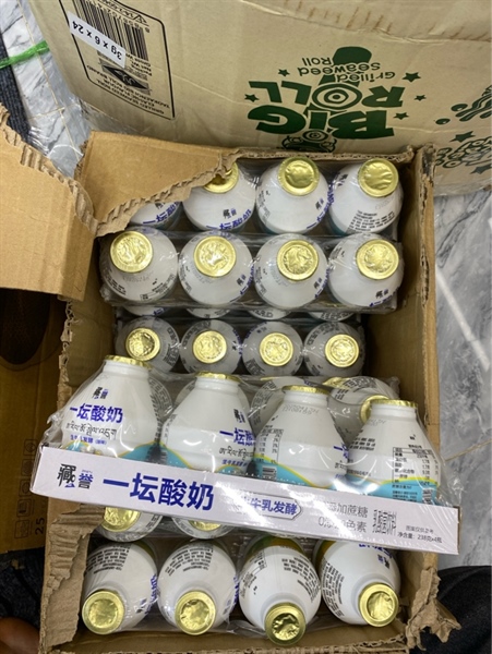 Sữa Chua Lên Men Tự Nhiên Lốc 4 Chai 238ml