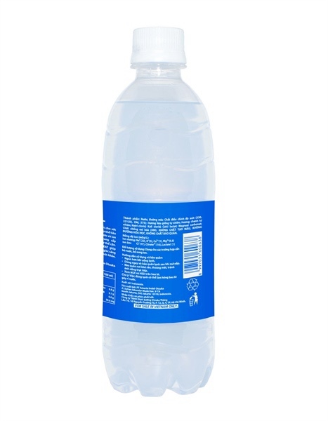 Thức uống bổ sung Pocari sweet 500ml
