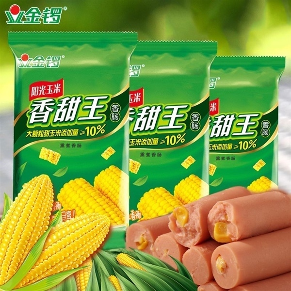 Xúc xích hotdog vị bò gác bếp 28g