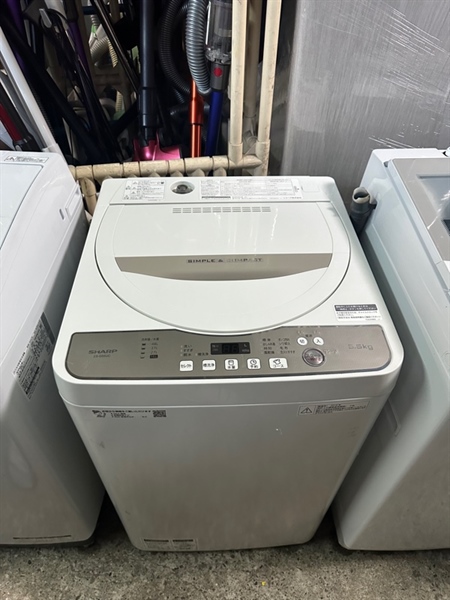 Máy giặt sharp