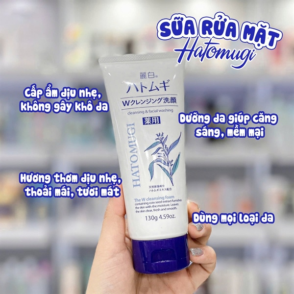 Sữa rửa mặt Hatomugi - Trắng 130g (VAT)