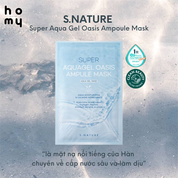 MẶT NẠ THẠCH DƯỠNG ẨM S.NATURE SUPER AQUAGEL OASIS AMPULE MASK