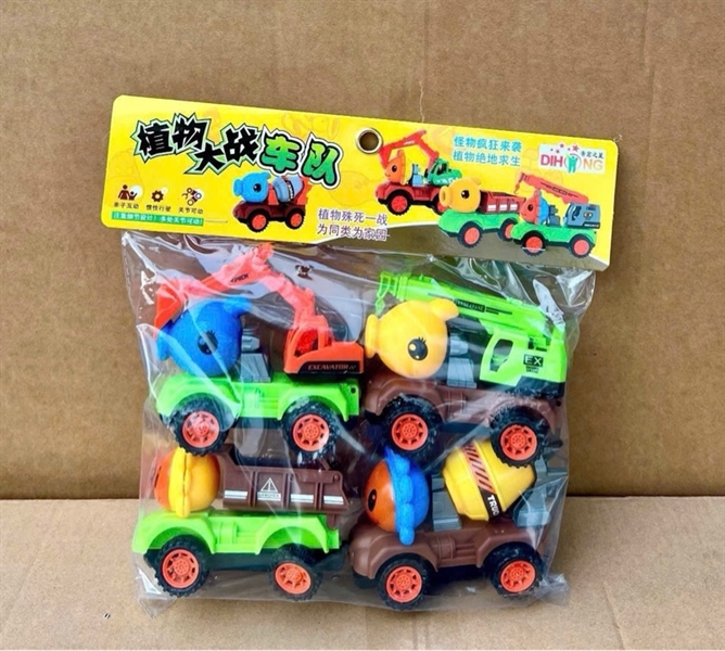 Túi 4 xe hoa quả