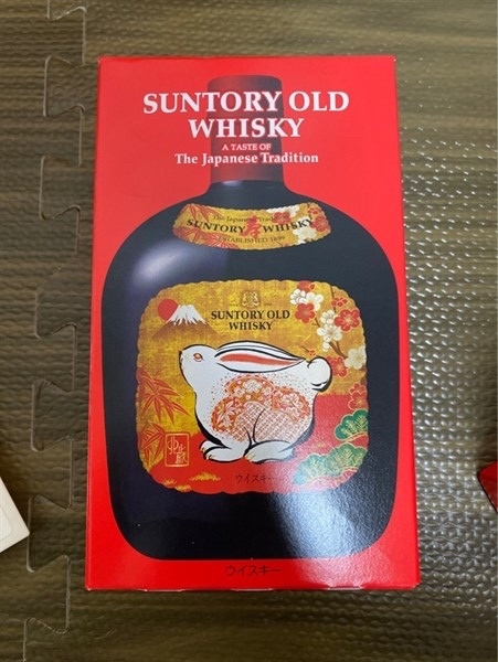 Rượu Suntory old Whisky