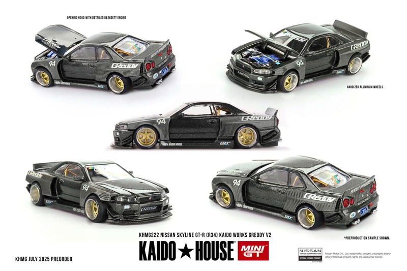 MINI GT 迷彩デザイン ミニカー