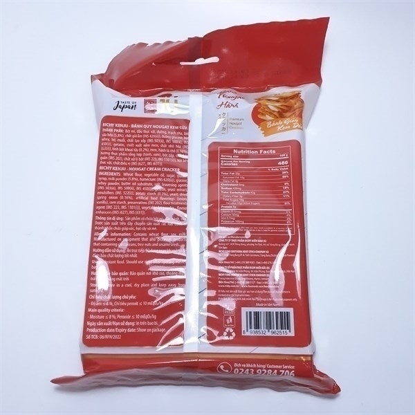 Bánh quy hành kem dẻo 186g