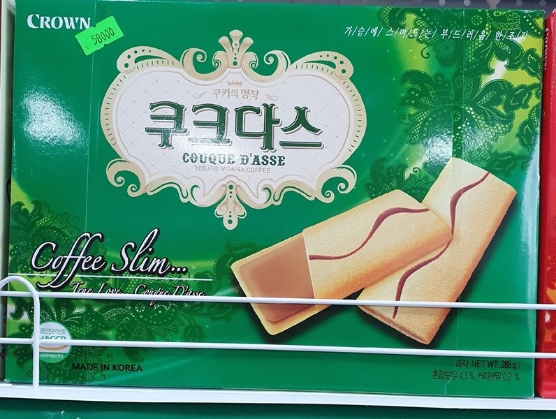 Bánh Crown xanh