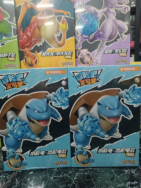 KEEPPLEY POKEMON ADVENTURE BUDDY SET BLASTOISE