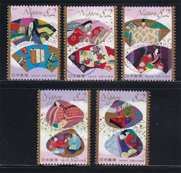 Bộ 5 Tem Nhật Bản - Ngày Cổ Điển | Japan - Classics Day 82yen 2014 C2197 (5) | Used/CTO