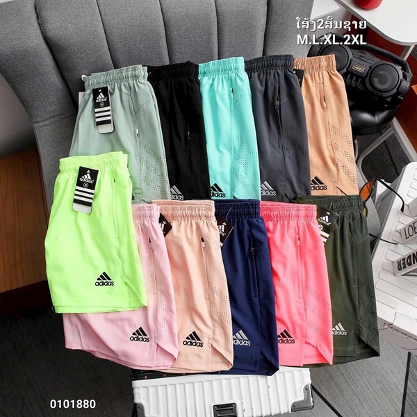ADIDAS 2 LAYER