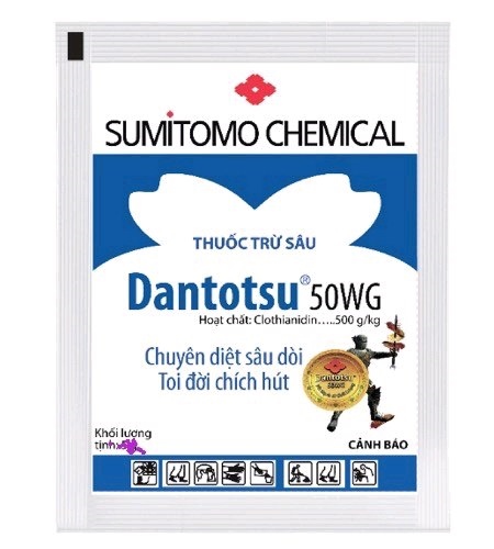 Dantotsu 50WG