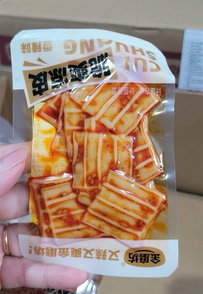 Bánh phở lạnh giòn vị cay 30g