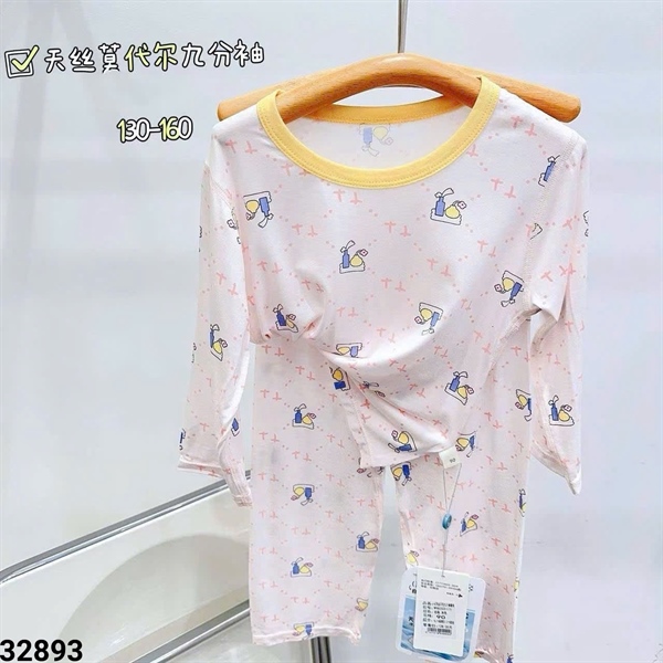 32893- Bộ Tencel TD- Bình Hoa Vàng Nền Hồng