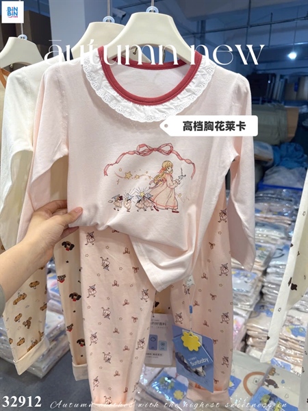 32912-Bộ KK-Công Chúa Rước Đèn