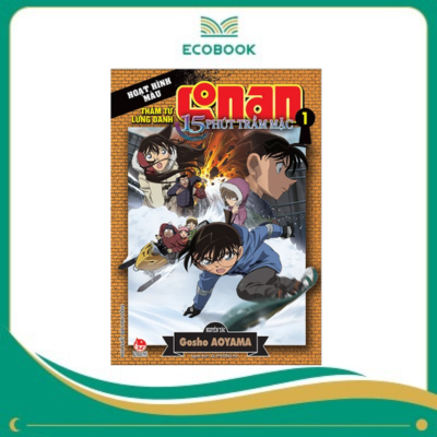 Conan màu: 15 phút trầm mặc - Tập 1