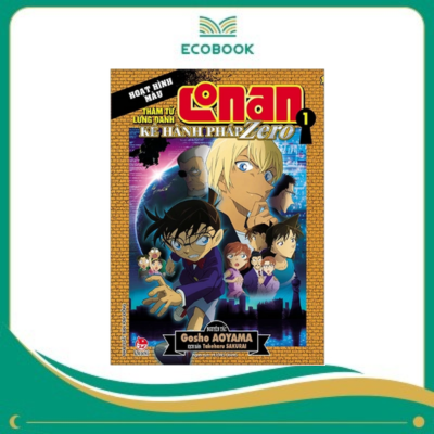 Conan màu: Kẻ hành pháp Zero - Tập 1