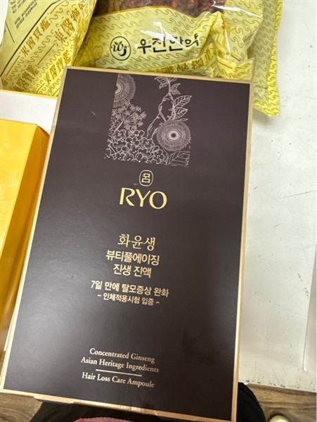 Tinh Chất Chống Rụng Tóc Ryo