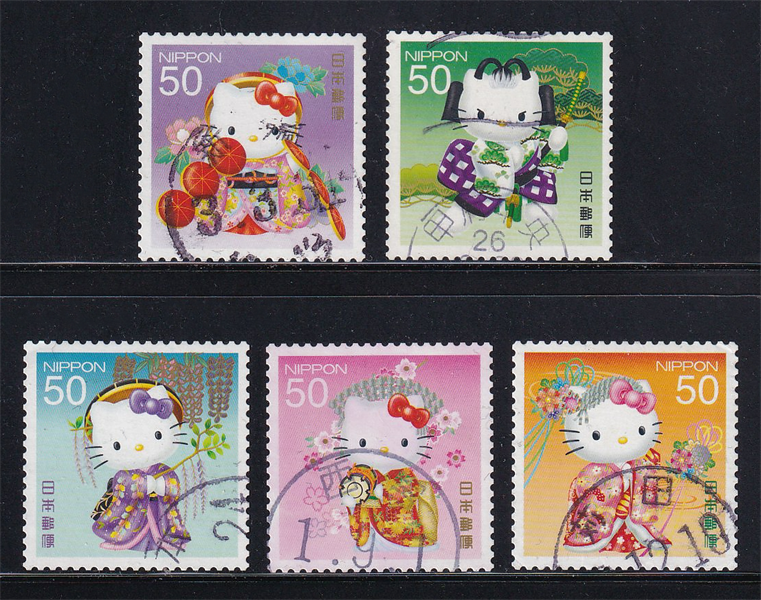 Bộ 5 Tem Nhật Bản - Chào Hè "Hello Kitty" | Japan - Summer Greetings "Hello Kitty" 50yen 2011 G49 (5) | Used/CTO