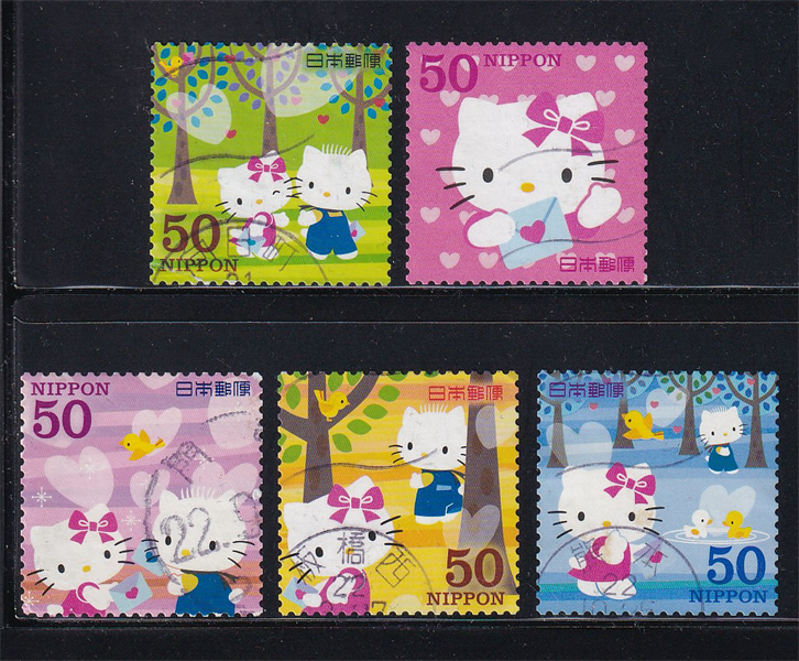 Bộ 5 Tem Nhật Bản - Hello Kitty và Dear Daniel | Japan - HELLO KITTY & DEAR DANIEL 50yen 2009 G31 (5) | Used/CTO