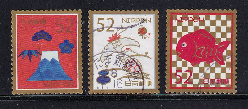 Bộ 3 Tem Nhật Bản - Lời Chào Vui Vẻ | Japan - Happy Greetings 52yen 2016 G133 (3) | Used/CTO