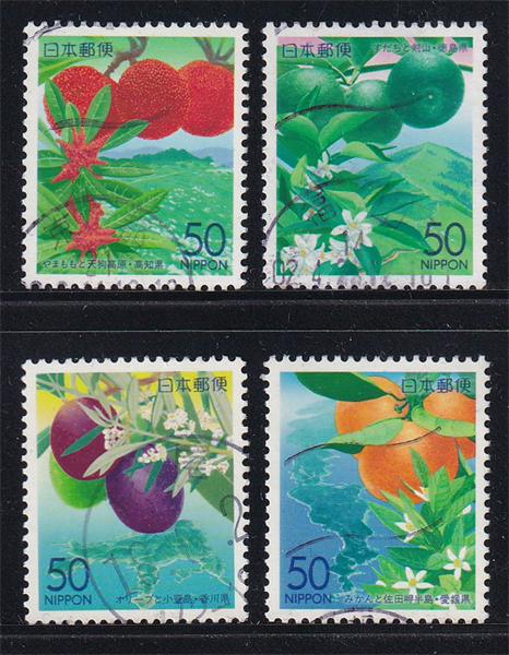 Bộ 4 Tem Nhật Bản - Hoa Shikoku | Japan - Shikoku Prefecture Flower 50yen 2002 R532-535 (4) | Used/CTO
